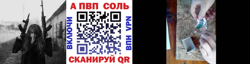 Какие есть наркотики Лосино-Петровский СОЛЬ  Галлюциногенные грибы  Гашиш  ОМГ ОМГ зеркало  Мефедрон 
