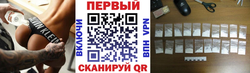 АМФ 97%  Лосино-Петровский 