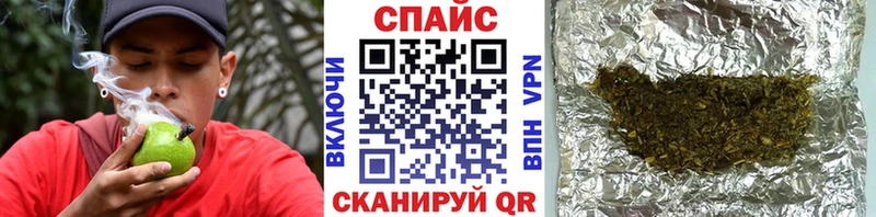 продажа наркотиков  Лосино-Петровский  даркнет наркотические препараты  Бутират BDO 