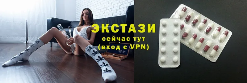 это телеграм  Лосино-Петровский  Ecstasy Philipp Plein  купить  сайты 