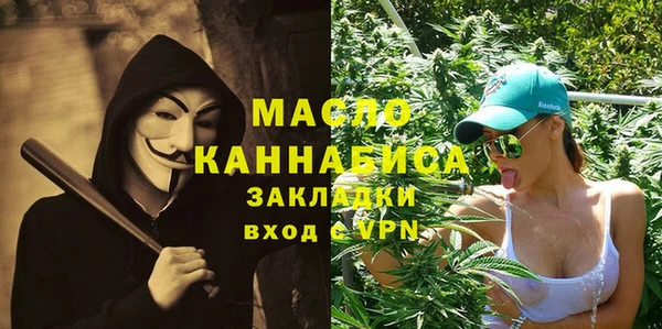 ешки Нягань