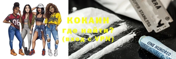 ешки Нягань