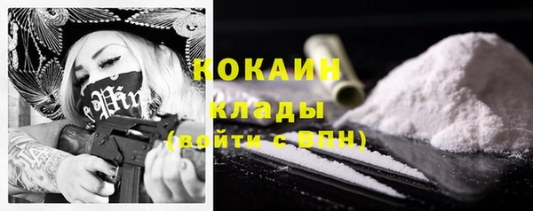 ешки Нягань