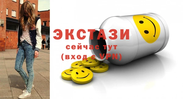 каннабис Няндома
