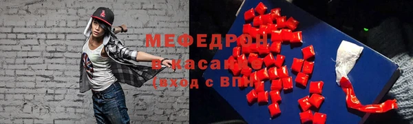 ешки Нягань