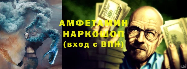 гашишное масло Нязепетровск