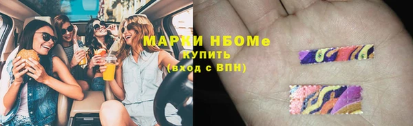 ешки Нягань