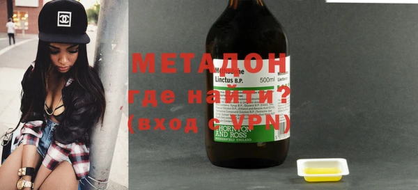 ешки Нягань