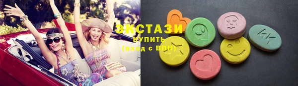 каннабис Няндома