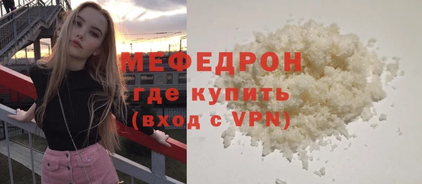 каннабис Няндома