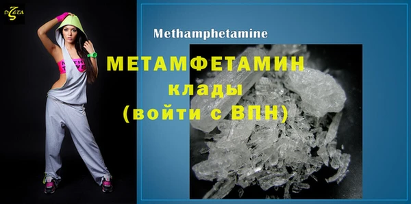 COCAINE Ленск