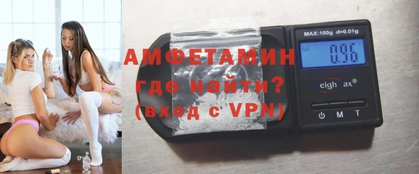 ешки Нягань