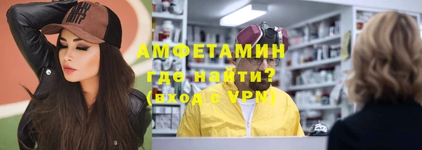 гашиш Новокубанск