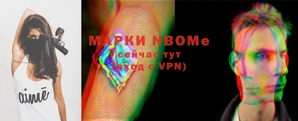 каннабис Няндома