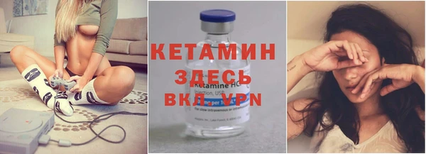 каннабис Няндома