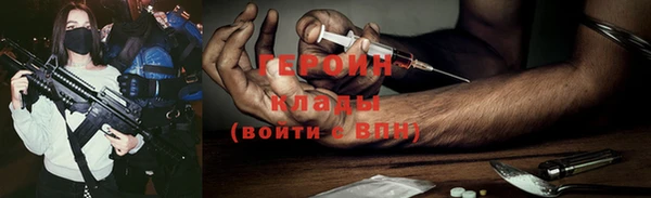 ешки Нягань