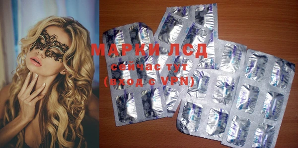 ешки Нягань