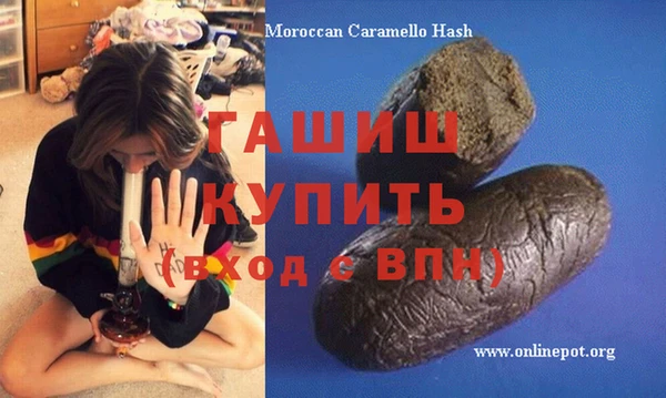 каннабис Няндома