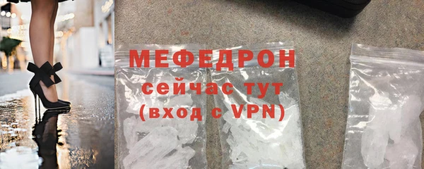 каннабис Няндома