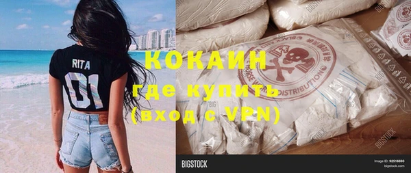 ешки Нягань