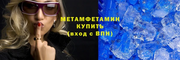 ешки Нягань