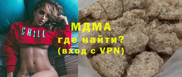 каннабис Няндома