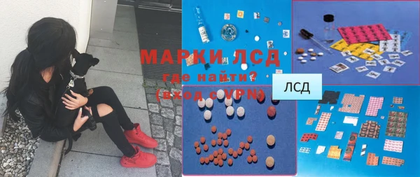 каннабис Няндома