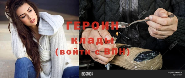 ешки Нягань