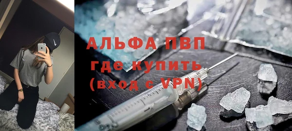 мдпв Остров