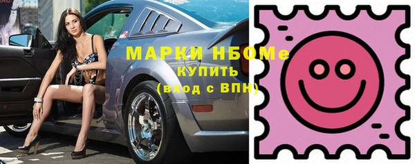 ешки Нягань