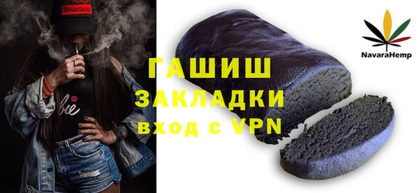 каннабис Няндома
