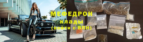 кокаин колумбия Ленинск