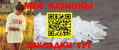 гидропоника Кандалакша