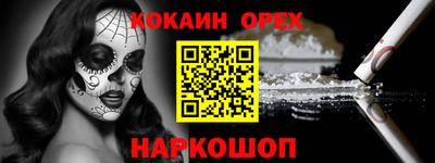 гидропоника Кандалакша