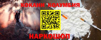 jwh Канаш