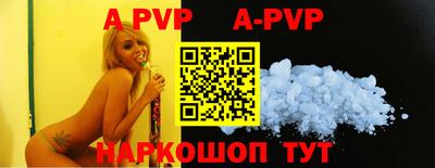 гидропоника Кандалакша