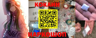 jwh Канаш
