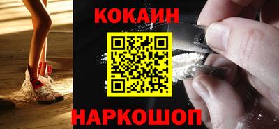 jwh Канаш