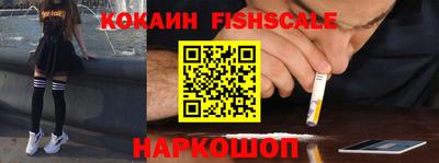 jwh Канаш