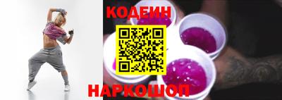 гидропоника Кандалакша