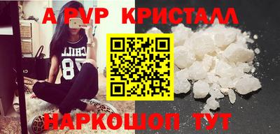 ECSTASY Абакан