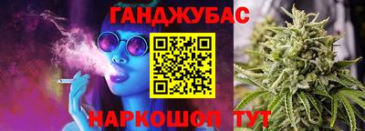 jwh Канаш