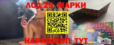 гидропоника Кандалакша