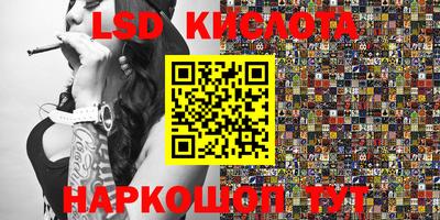 гидропоника Кандалакша