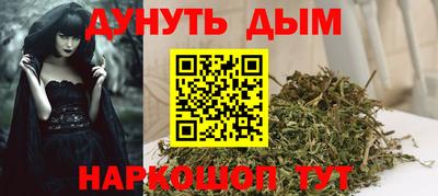 jwh Канаш