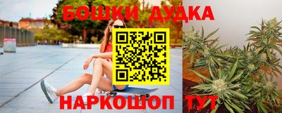 гидропоника Кандалакша