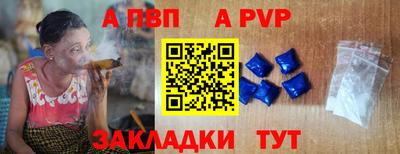 гидропоника Кандалакша