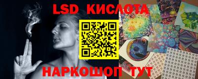 jwh Канаш