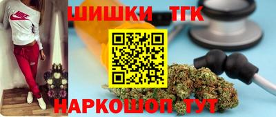 jwh Канаш