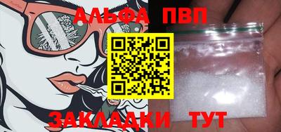 jwh Канаш